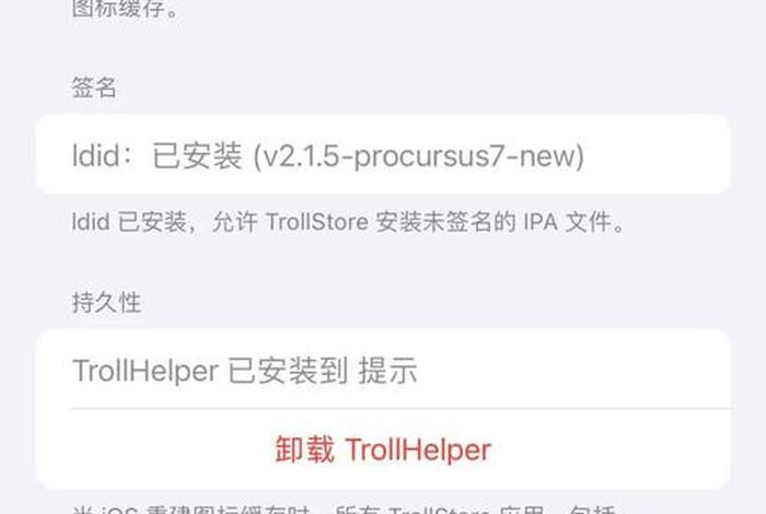 点大商城安装；点大商城安装教程