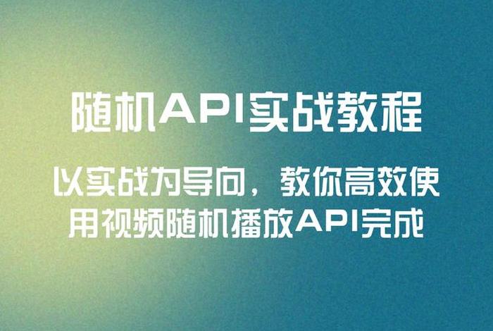 开源电影系统(开源电影系统官网) 开源电影系统(开源电影系统官网)