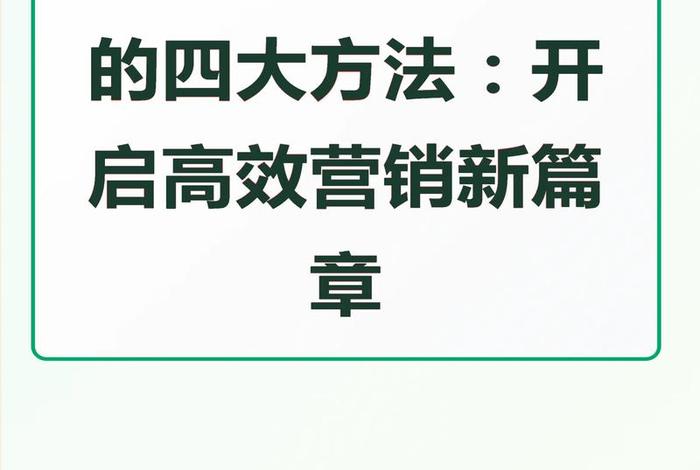房产电商渠道;房产电商渠道是什么 房产电商渠道;房产电商渠道是什么