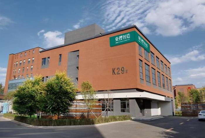 东樱电商可靠吗;东樱电商可靠吗安全吗 东樱电商可靠吗;东樱电商可靠吗安全吗