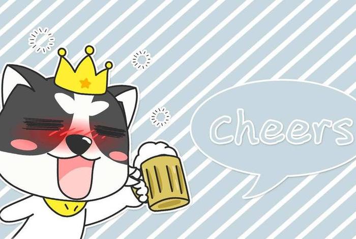 哈士奇电商插件电脑版,哈士奇电商插件电脑版下载 哈士奇电商插件电脑版,哈士奇电商插件电脑版下载