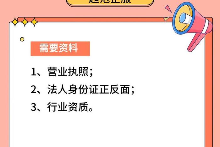 团购电商图片制作免费工具;团购电商图片制作免费工具软件 团购电商图片制作免费工具;团购电商图片制作免费工具软件