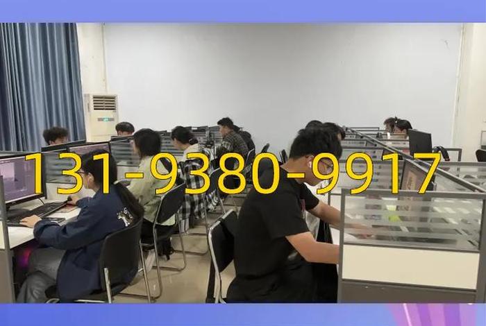 专业电商培训课程(专业电商培训课程有哪些) 专业电商培训课程(专业电商培训课程有哪些)