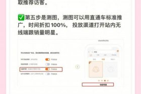 一个人做电商怎么做 一个人做电商怎么做才好
