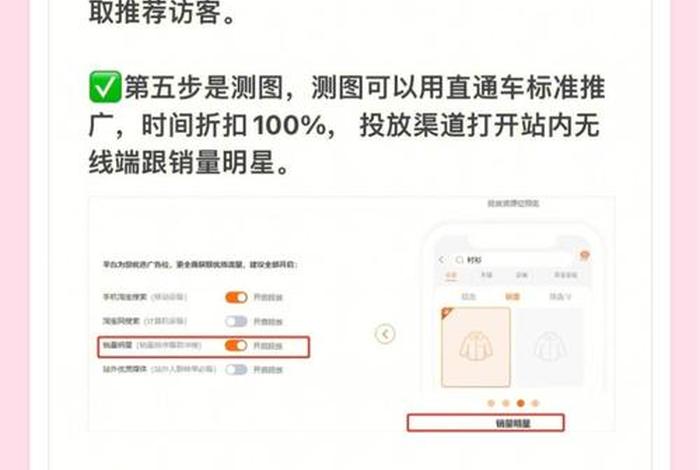 一个人做电商怎么做 一个人做电商怎么做才好 一个人做电商怎么做 一个人做电商怎么做才好