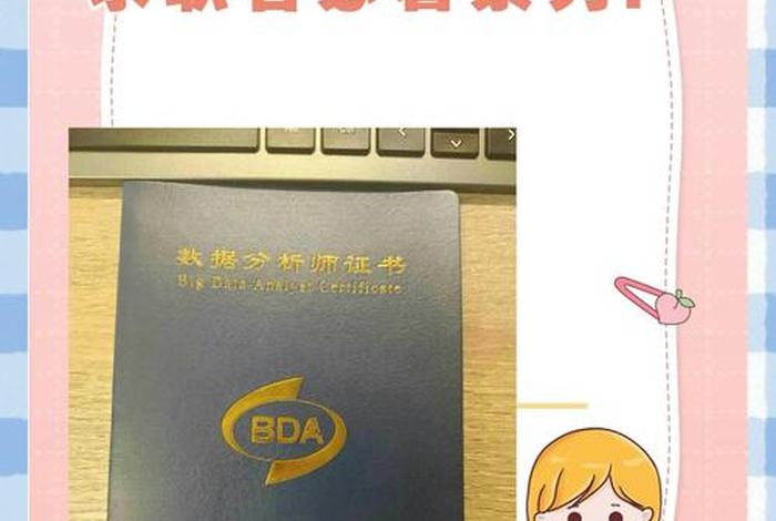 阿里巴巴跨境电商初级人才认证b卷 - 阿里巴巴跨境电商人才初级认证 阿里巴巴跨境电商初级人才认证b卷 - 阿里巴巴跨境电商人才初级认证