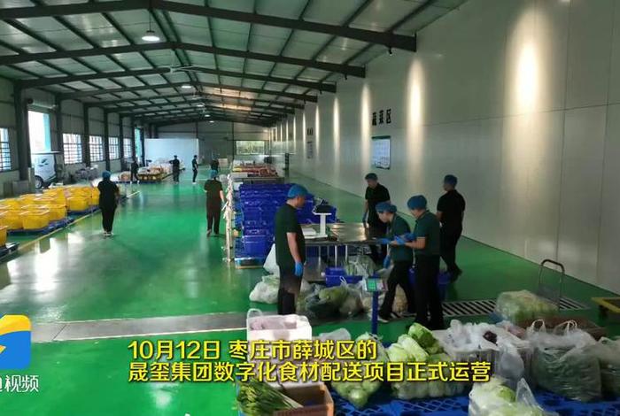 生鲜电商配送有哪些企业在做，生鲜电商配送有哪些企业在做呢