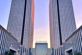 智谷电商是什么；智谷电商是什么公司