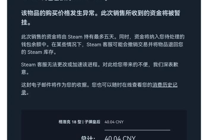 电商cs是干嘛的（电商cs是干嘛的啊）