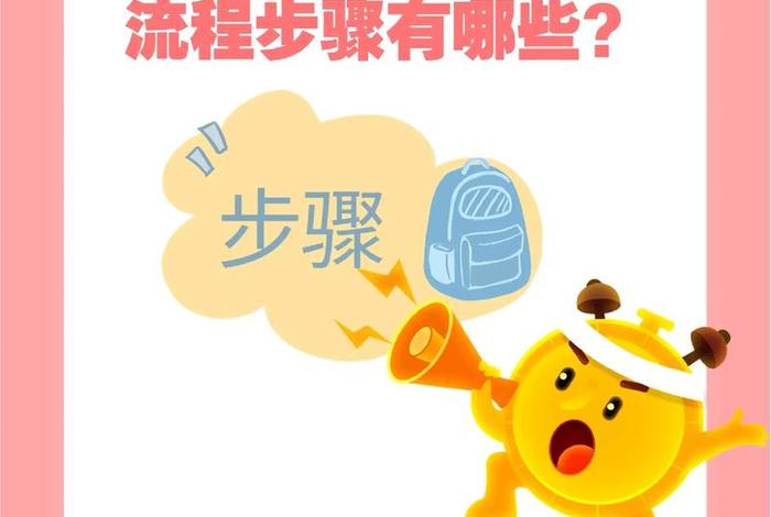 0元入驻的电商平台拼多多(0元入驻的电商平台拼多多有哪些) 0元入驻的电商平台拼多多(0元入驻的电商平台拼多多有哪些)