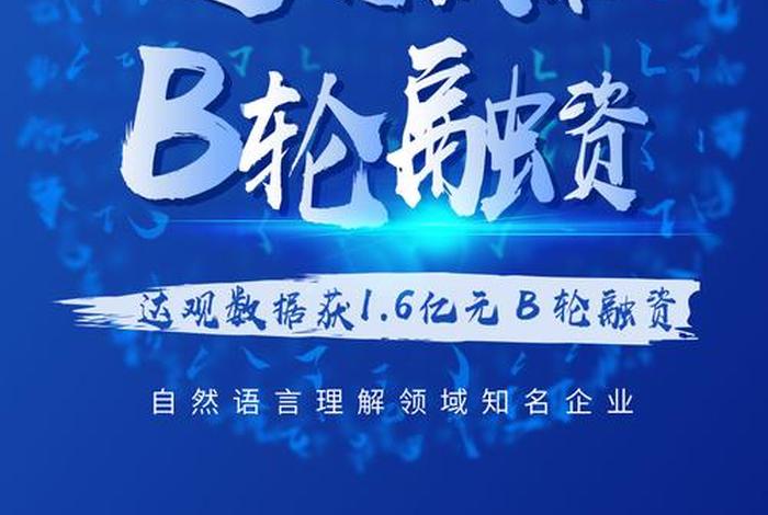 达观电商官网、达观电商官网网址 达观电商官网、达观电商官网网址
