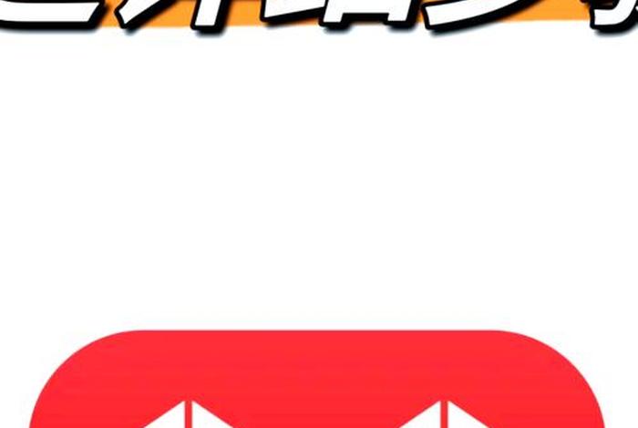 电商卖家放弃拼多多（电商卖家放弃拼多多怎么办）