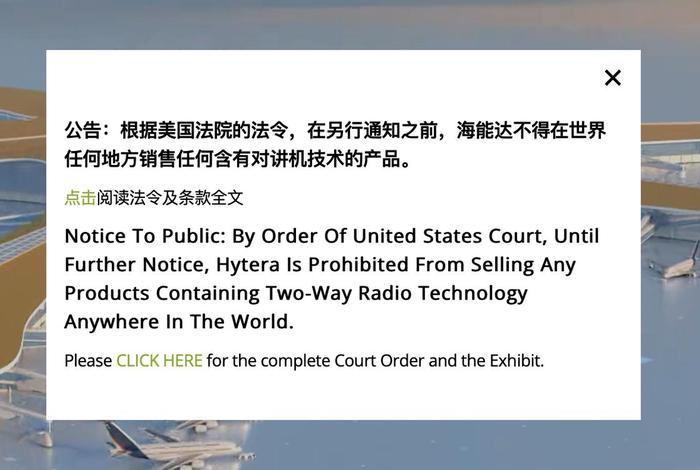 线上全面禁售;线上全面禁售什么意思 线上全面禁售;线上全面禁售什么意思