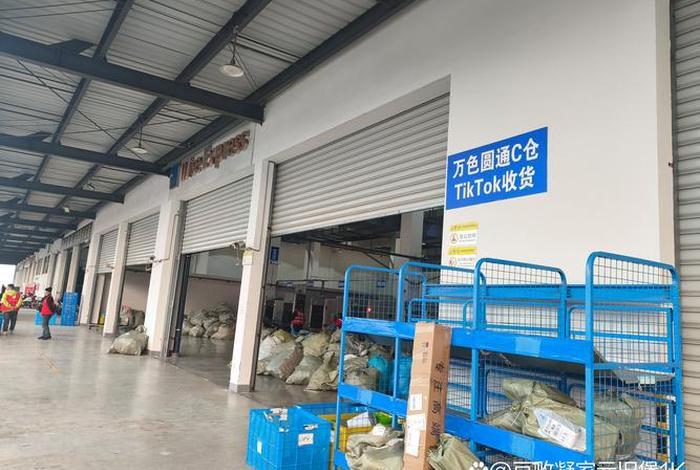 大觉电商;大觉物资有限公司 大觉电商;大觉物资有限公司