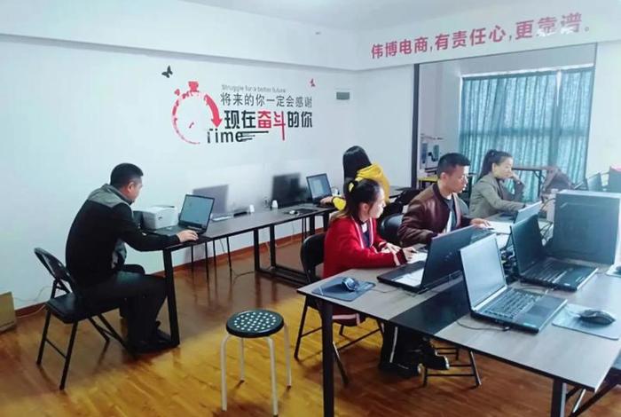 电商实操入门课程；电商实操入门课程视频