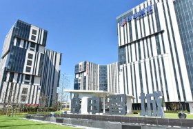 北虹桥智能制造产业园招商电话 北虹桥智能制造产业园招商电话是多少