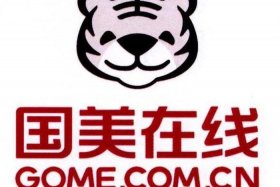 国美电商平台叫什么名字 国美电商平台叫什么名字好听