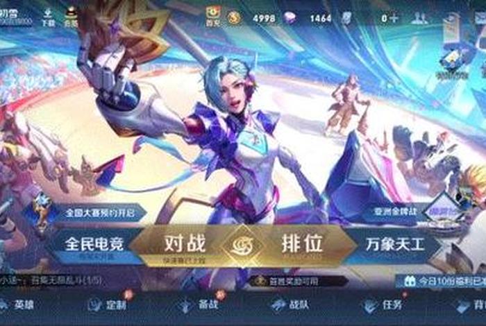 战队商店在哪里找,战队商店在哪儿找 战队商店在哪里找,战队商店在哪儿找