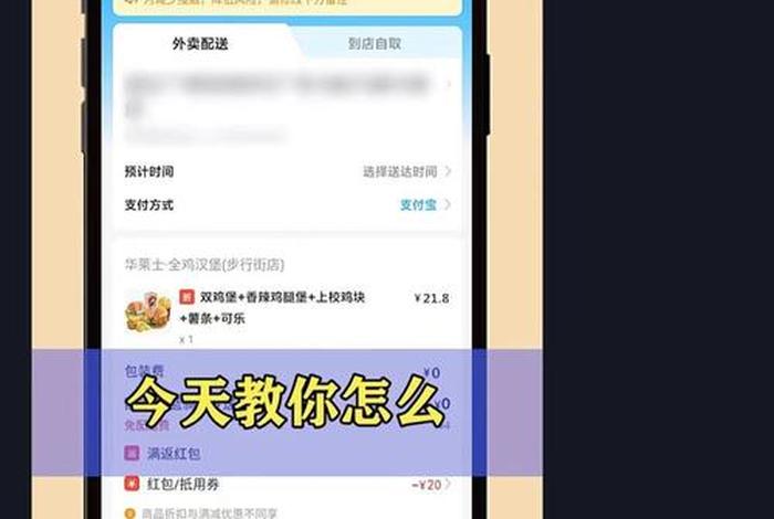 电商类cps平台；电商平台cps是什么意思