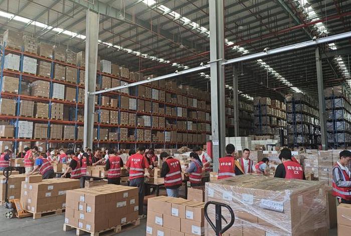 宁波电商资源网、宁波电商资源网官网 宁波电商资源网、宁波电商资源网官网