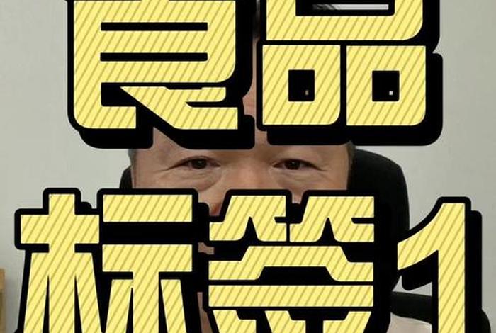 电商sc是什么;电商sc是什么意思 电商sc是什么;电商sc是什么意思