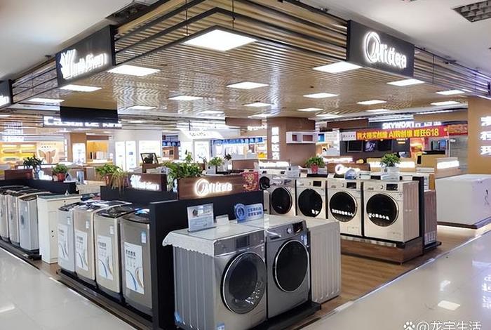 电商专供 家电、电商专供 家电怎么样 电商专供 家电、电商专供 家电怎么样