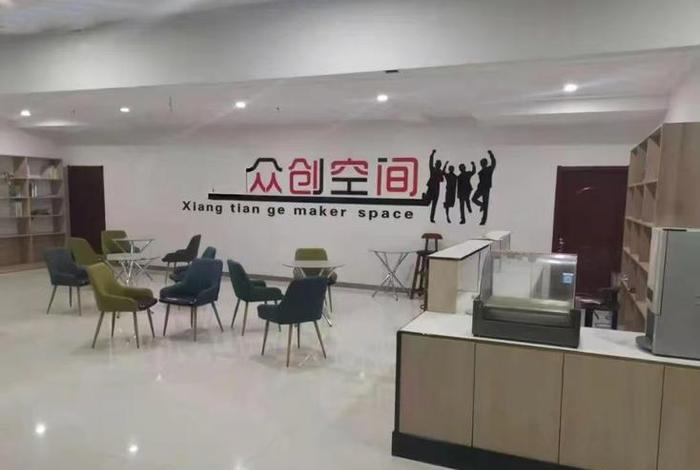 电商创业园入驻（电商创业园入驻条件）