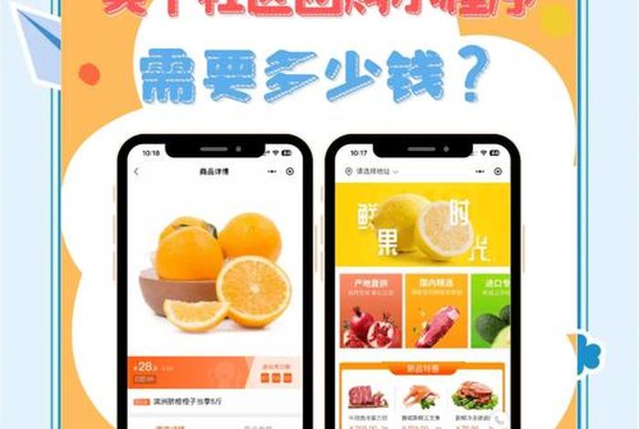团购电商能赚钱吗,团购电商能赚钱吗现在 团购电商能赚钱吗,团购电商能赚钱吗现在