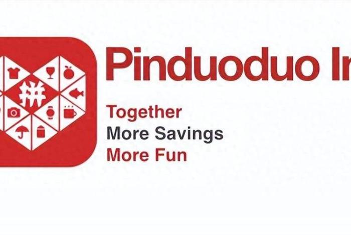 拼多多海外跨境电商app官网(拼多多海外跨境电商app官网下载) 拼多多海外跨境电商app官网(拼多多海外跨境电商app官网下载)