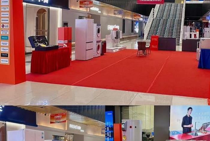 中国电商家具第一镇，中国电商家具第一镇 新华日报