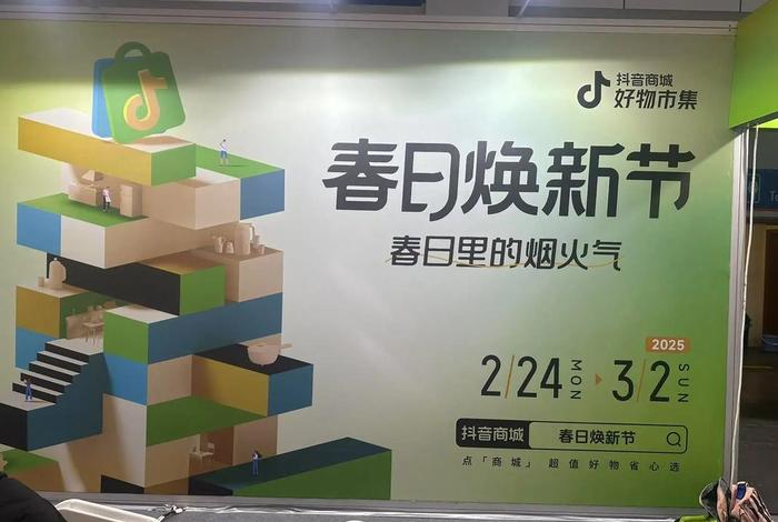 梦响电商有限公司 梦响电商有限公司招聘 梦响电商有限公司 梦响电商有限公司招聘