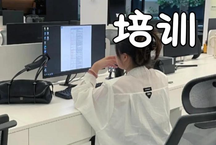 培训电商运营能找到工作吗 - 培训电商运营能找到工作吗知乎 培训电商运营能找到工作吗 - 培训电商运营能找到工作吗知乎