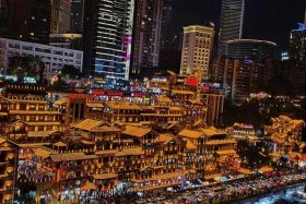 重庆电商聚集地（重庆电商聚集地有哪些地方）