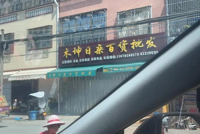 辉煌电商可靠吗 辉煌电商可靠吗现在 辉煌电商可靠吗 辉煌电商可靠吗现在