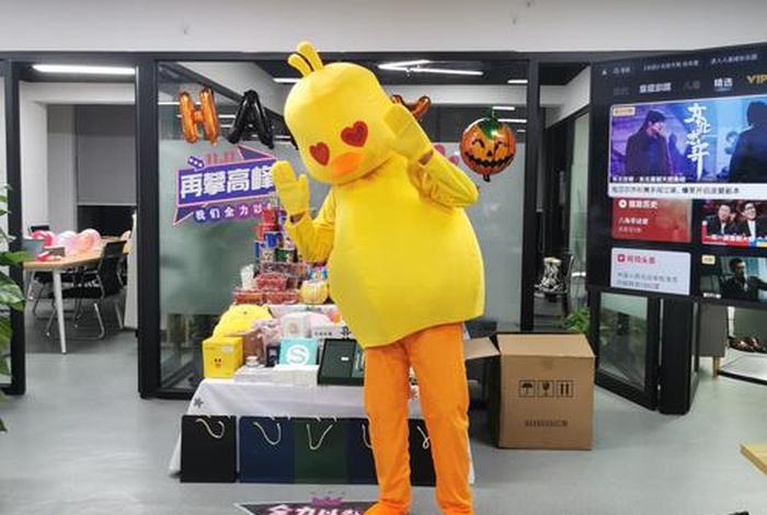 羽宙电商招聘退货员怎么样;羽宙电商招聘退货员怎么样可靠吗 羽宙电商招聘退货员怎么样;羽宙电商招聘退货员怎么样可靠吗