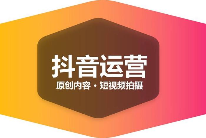 视频电商是怎么赚钱的、视频电商是怎么赚钱的呢 视频电商是怎么赚钱的、视频电商是怎么赚钱的呢