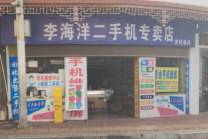 山西电商交易,山西省电子卖场 山西电商交易,山西省电子卖场