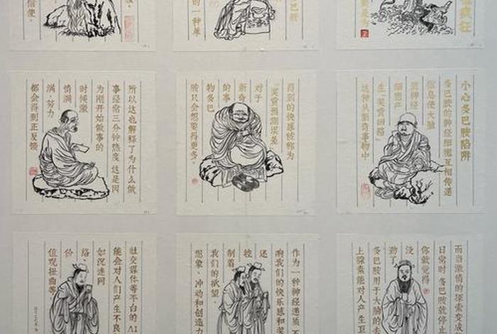 商殿举 - 商殿举人简介 商殿举 - 商殿举人简介