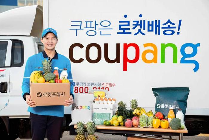 韩国电商平台coupang下载、coupon 韩国电商 韩国电商平台coupang下载、coupon 韩国电商