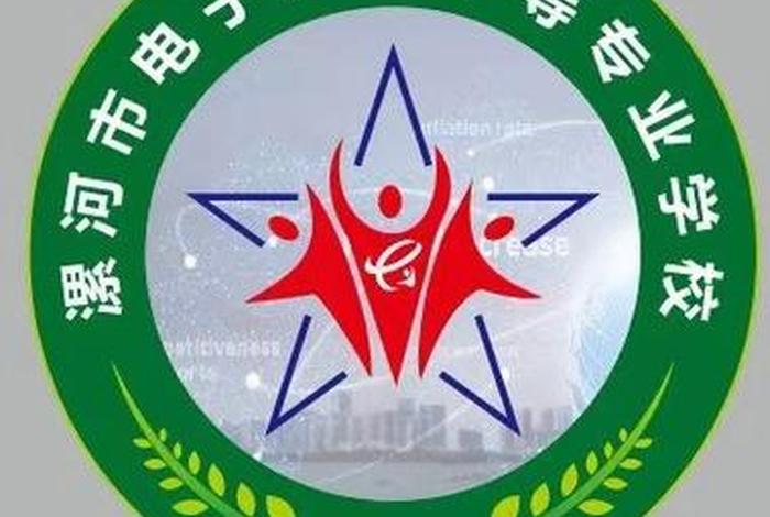 中国最好的电商学校，中国最好的电商学校是哪个