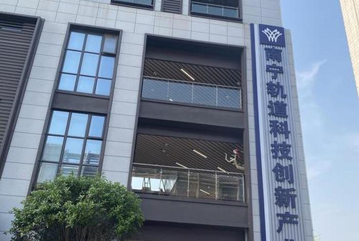 南宁电商创业园，南宁电商创业园怎么样