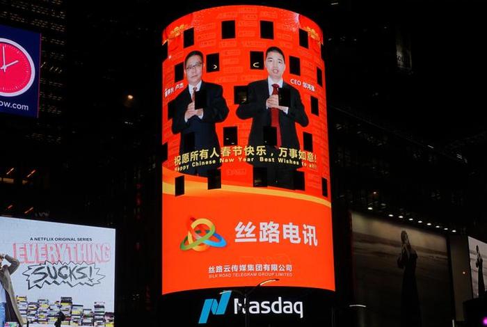 丝路电商平台官网 丝路电商平台官网有哪些 丝路电商平台官网 丝路电商平台官网有哪些