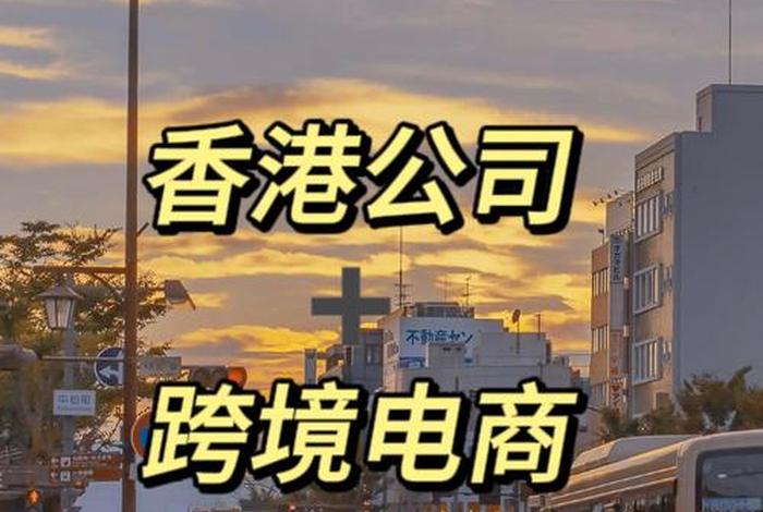 电商微商过后的下一个风口、电商微商过后的下一个风口是什么？