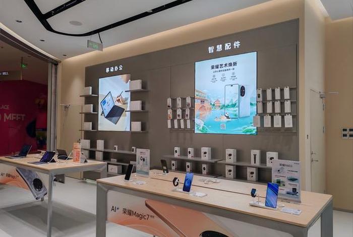 工业品电子商城;工业品电子商城有哪些 工业品电子商城;工业品电子商城有哪些