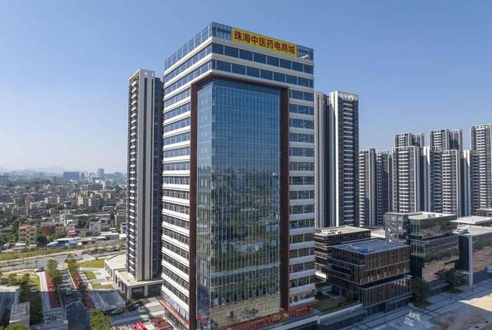 入驻电商大厦;入驻电商大厦要多少钱 入驻电商大厦;入驻电商大厦要多少钱