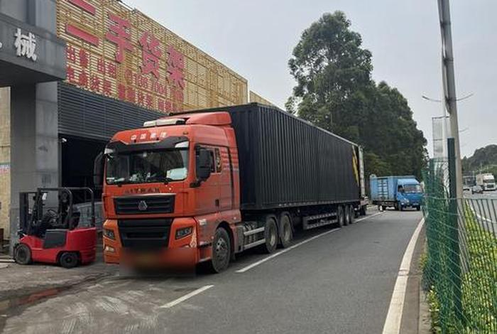 电商批发市场 电商批发市场有哪些