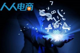 电商哥双胆下一集（电商哥全部视频）