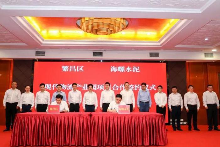 海螺电商平台怎么截长图 - 海螺电商平台进不去怎么办