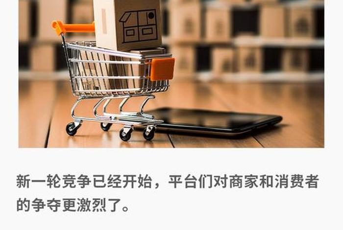 temu电商平台官网 temu电商平台官网客服电话 temu电商平台官网 temu电商平台官网客服电话