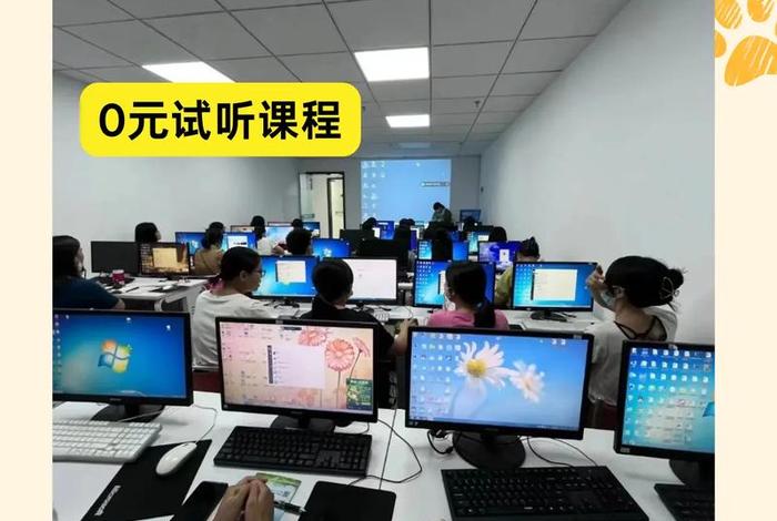 拼多多电商培训;拼多多电商培训怎么样 拼多多电商培训;拼多多电商培训怎么样